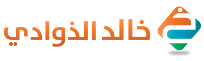 خالد  فهد الذوادي